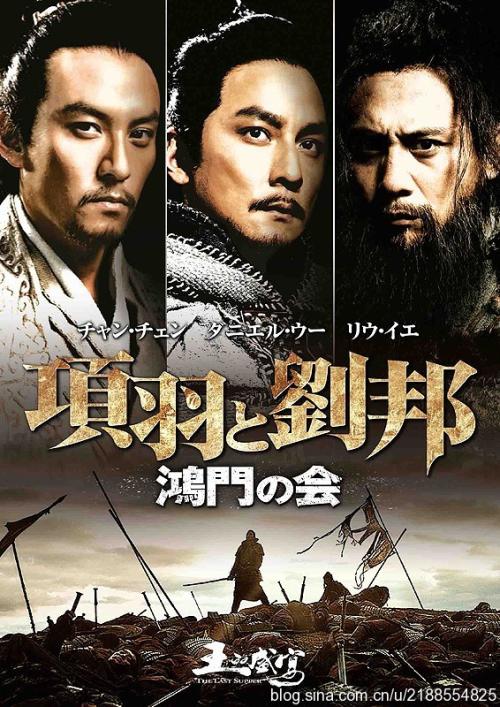 日本宫崎县立看护大学学位证电子图