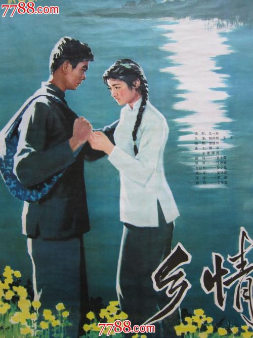 群馬県立女子大学diploma
